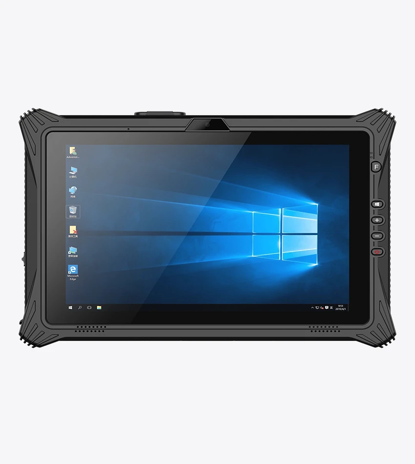 Athesi RT110: vista frontal con escritorio de Windows y marco reforzado | BELSATIA